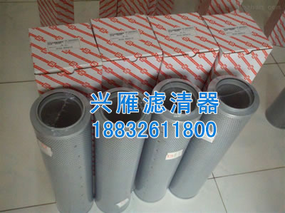 ����Һ���Vо-013